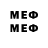 COCAIN VHQ kvazimoda bum