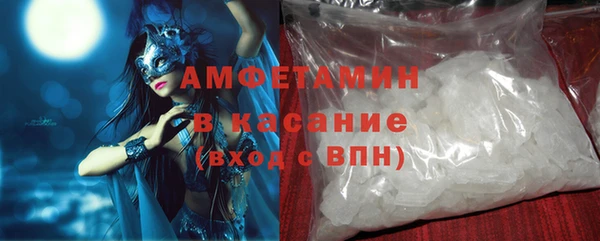 экстази Алексин