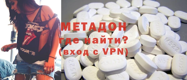 кокаин перу Алексеевка