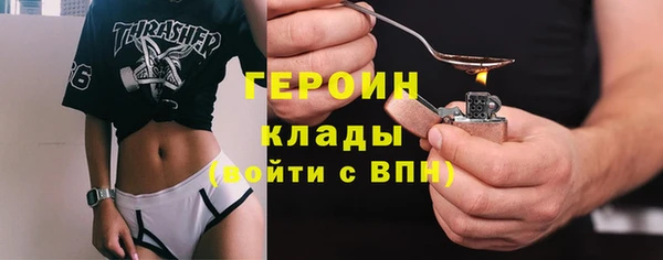 кокаин перу Алексеевка