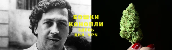 кокаин перу Алексеевка