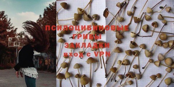 мет Абдулино