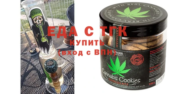метадон Абинск