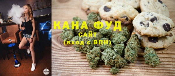 мет Абдулино
