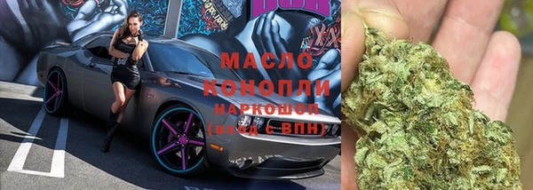 метадон Абинск