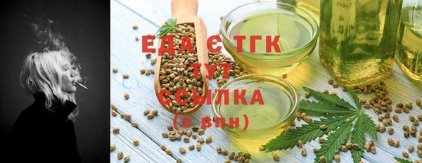 кокаин перу Алексеевка