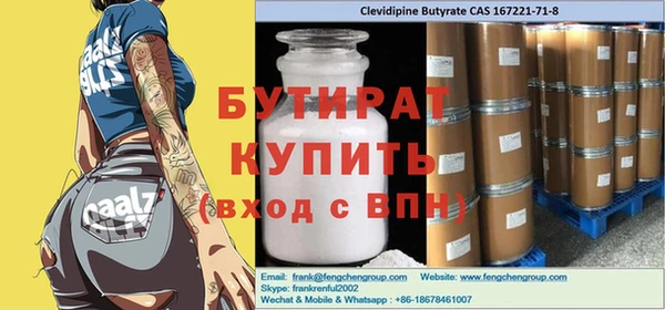 дживик Абаза