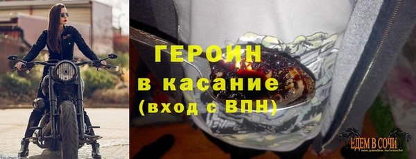 кокаин перу Алексеевка