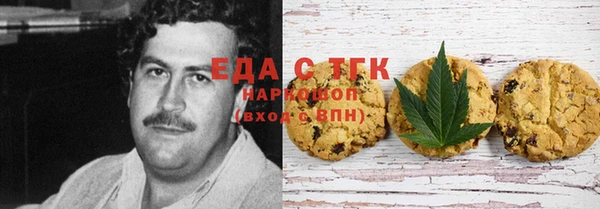 экстази Алексин