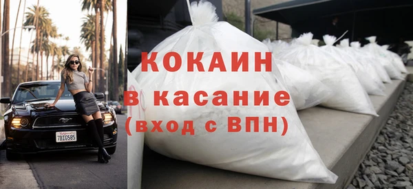мефедрон VHQ Алзамай