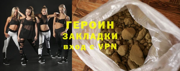 мет Абдулино